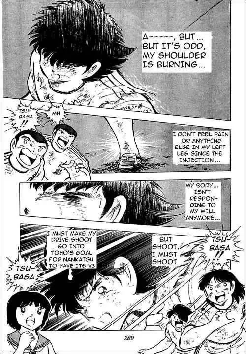 Captain Tsubasa Chapter 80 71